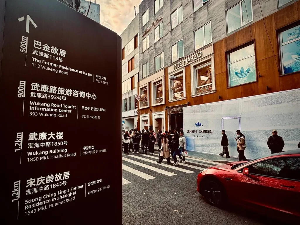 认识一座城市,先从路牌开始